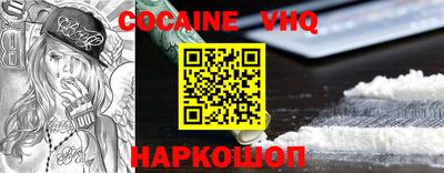 соль курить ск Кандалакша