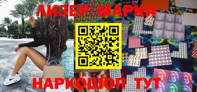 соль курить ск Кандалакша