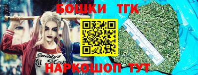 соль курить ск Кандалакша