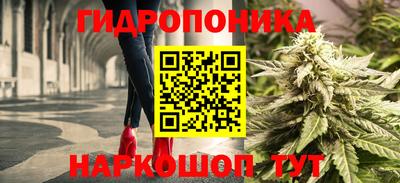 соль курить ск Кандалакша