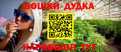 соль курить ск Кандалакша