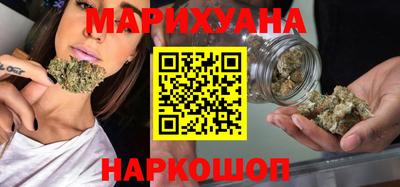 соль курить ск Кандалакша