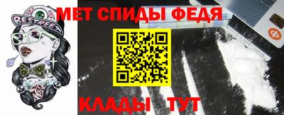 соль курить ск Кандалакша