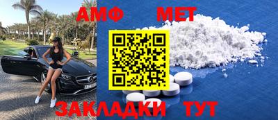 соль курить ск Кандалакша