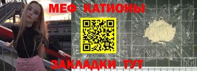соль курить ск Кандалакша
